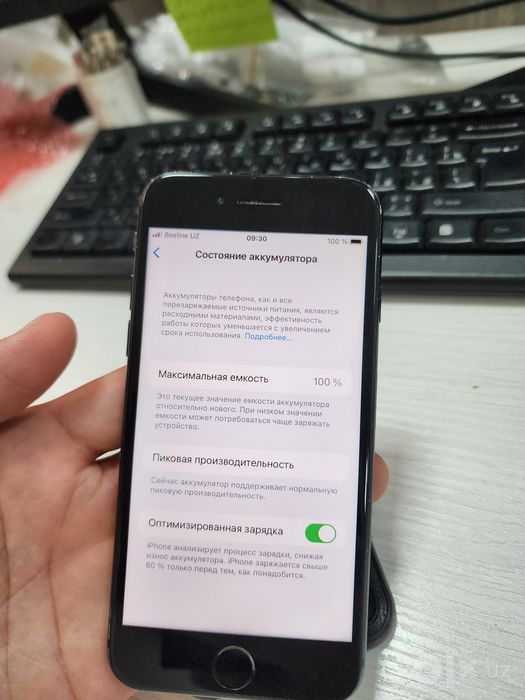 Iphone 7 LL/A 128Gb Akk 98% qlich