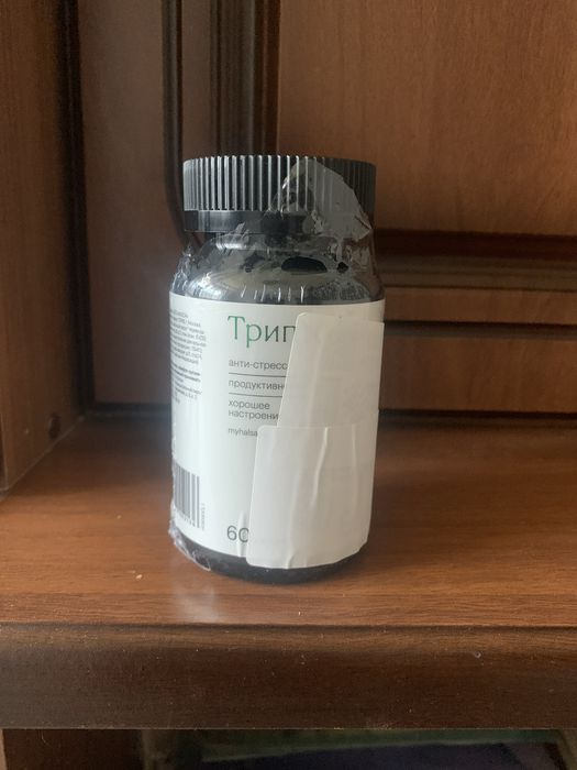 Продам трифтофан