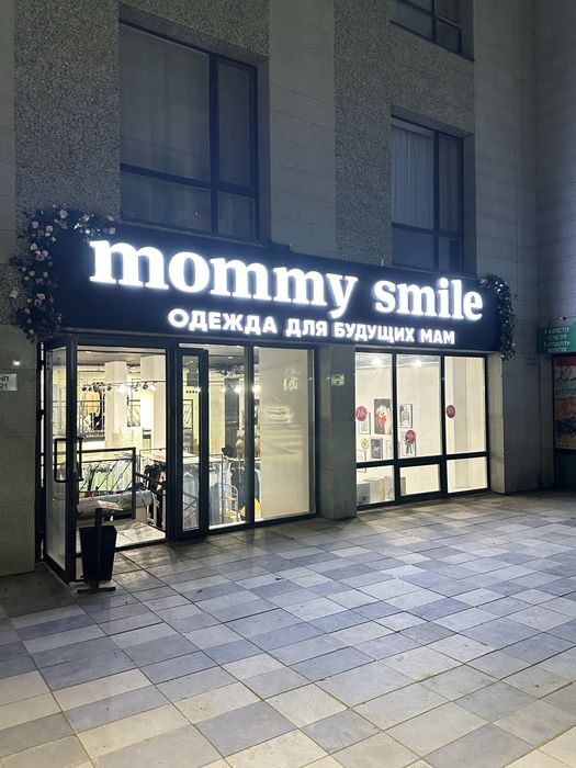 Наружная реклама,полиграфия, лайтбокс,вывеска,баннер,обьемные буквы