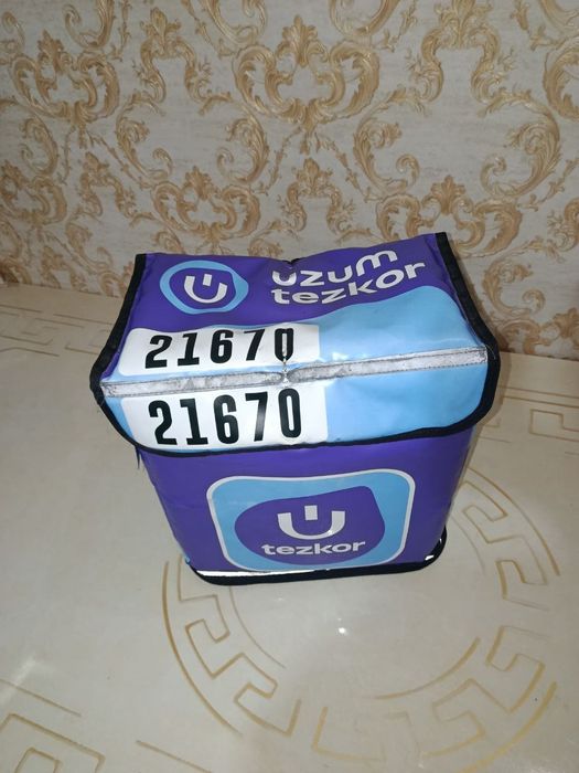 Uzum teskor sumkasi.