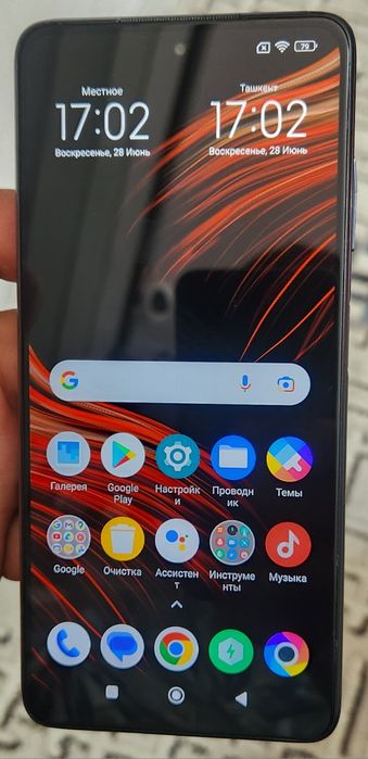 Poco X3 Pro, Xotirasi 256/8GB...