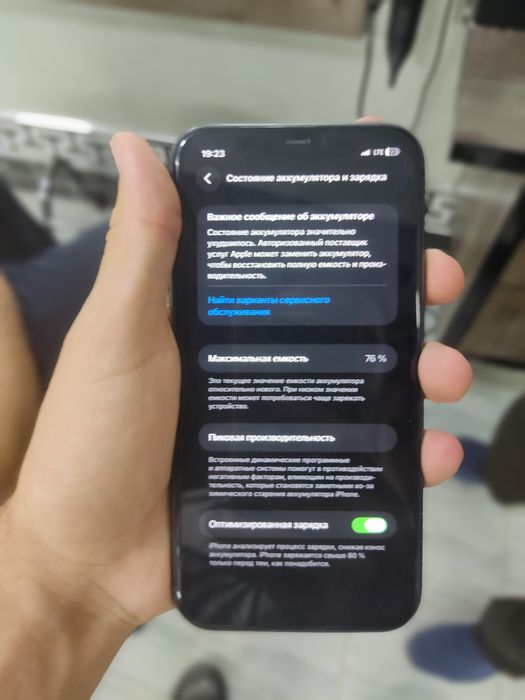 iPhone 11 kafolati bilan