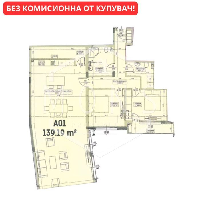 3-стаен в Велико Търново-Бузлуджа площ 153 цена 168200