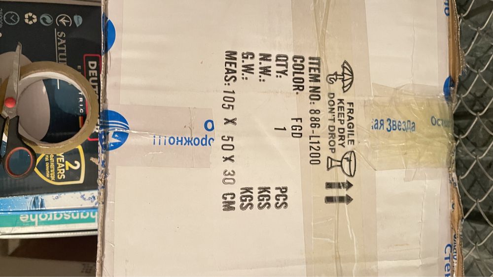 Люстра Новая в коробке