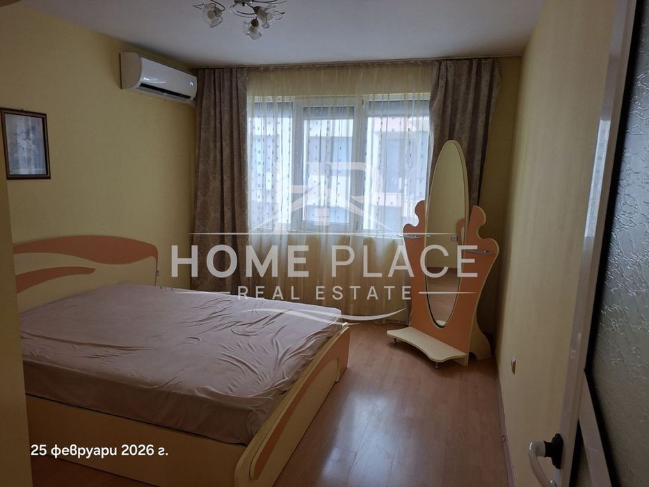 ТРИСТАЕН апартамент под наем - Лятно кино Тракия