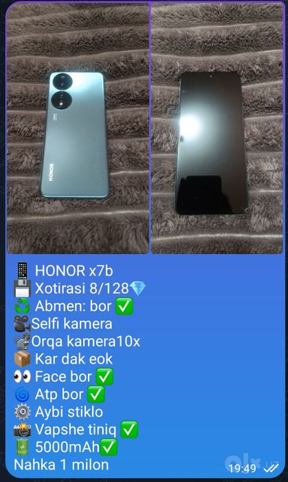 Redmi not 12 pro plus 5G iPhone 17 max HONOR x7b