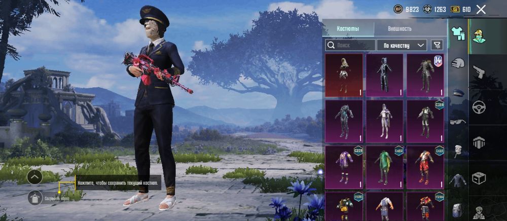 Продают акаунт пабг играл 4 лет