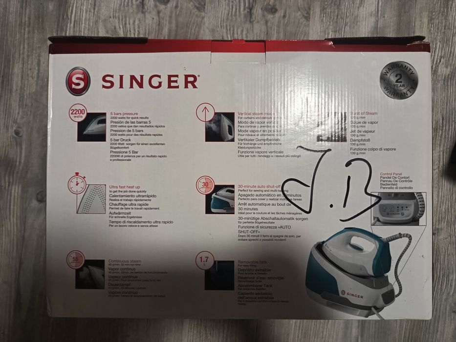 Stație de călcat Singer sigilată