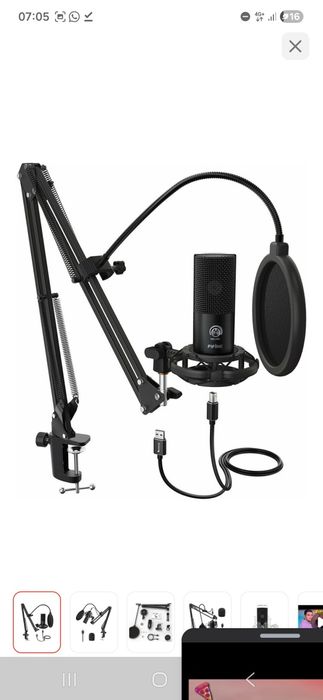 Игровой, студийный микрофон для стримов