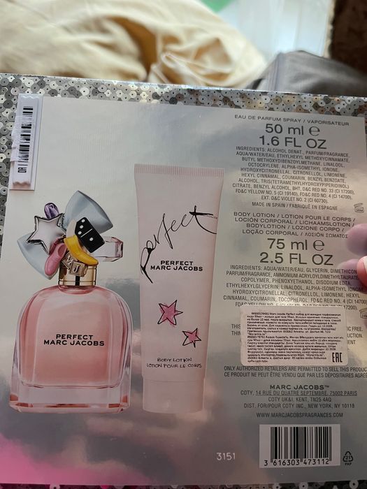 Духи, парфюмерный набор