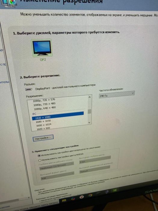 Компьютер AMD Ryzen 5 5600 + Rtx3070