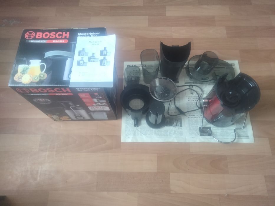 Соковыжималка Bosch BS-2001