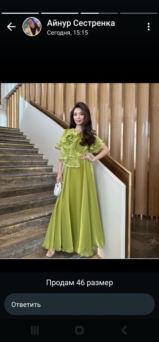 Продам вечерный платья