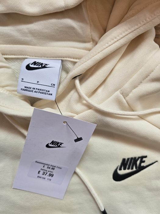 Оригинален Nike дамски суичер с качулка – НОВ с етикет