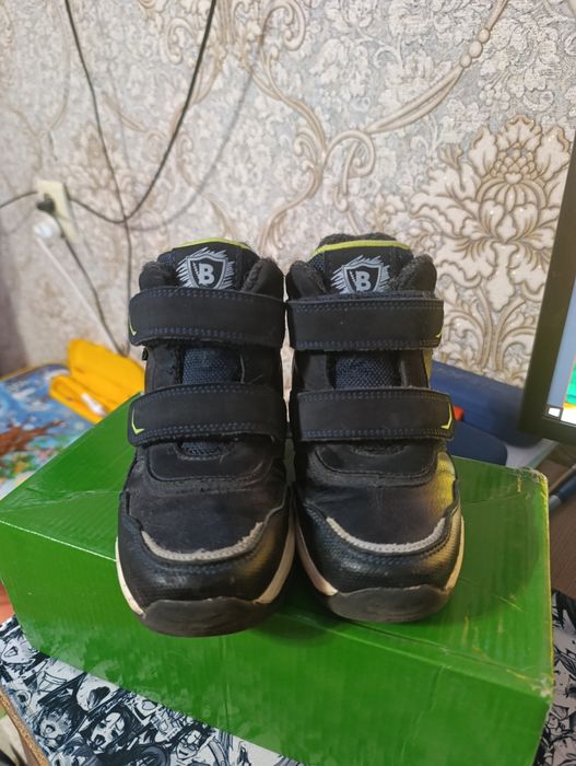 Детские полуботинки