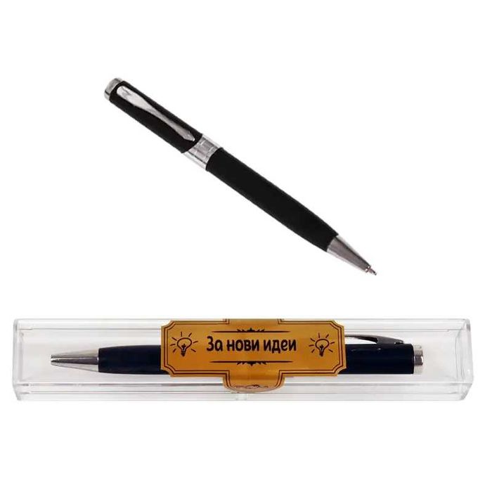 Метален химикал "Любим преподавател"/Класен, "BIG BOSS" и други