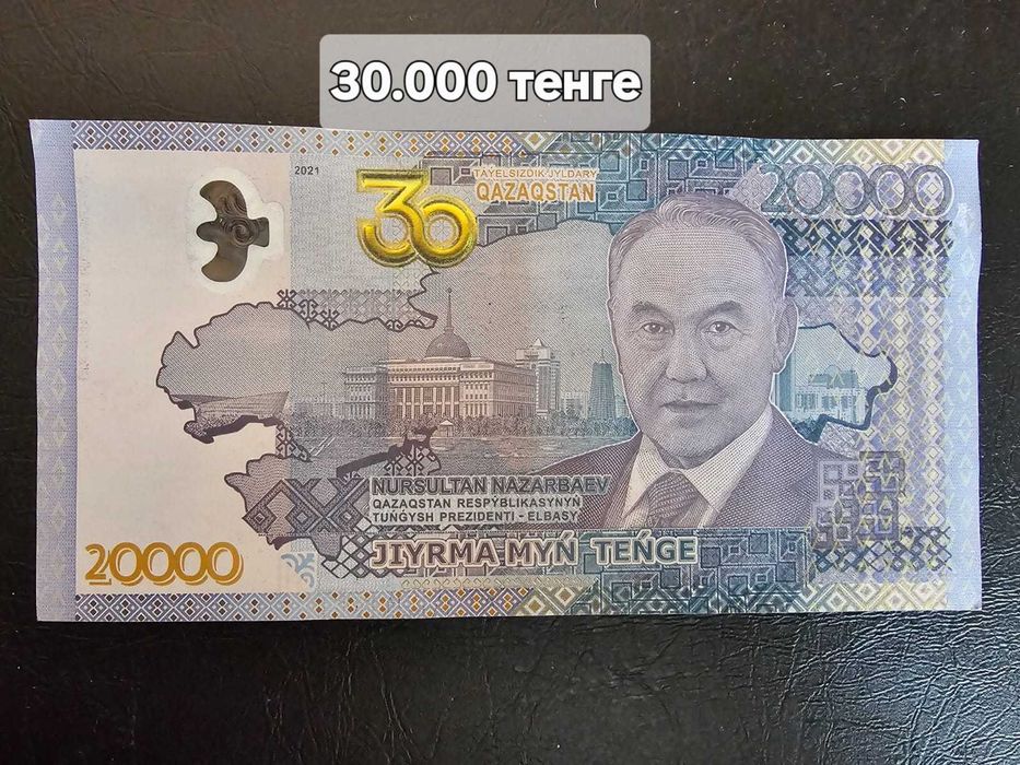 коллекционные монеты