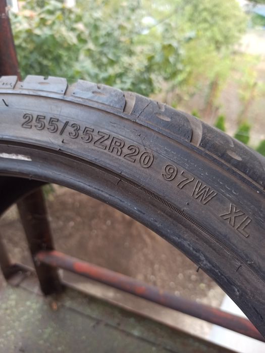 Гуми 20 цолови ...