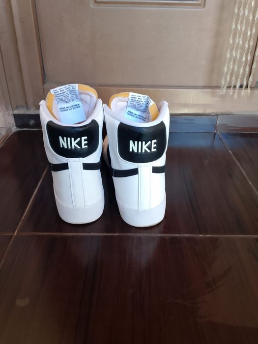 Vand getute dama nike