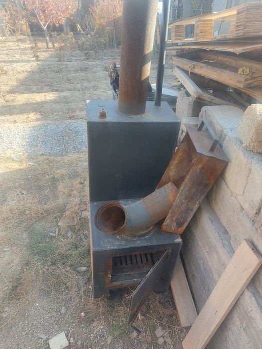 Котел отапительный