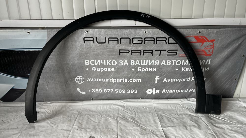 Предна лява вежда Audi Q5 SQ5 2017-