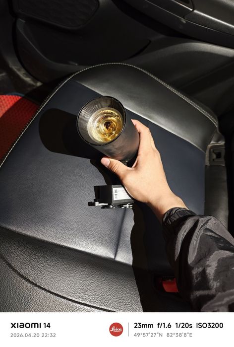 Свет прожектор лампы