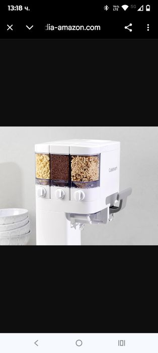 CUISINART - ICE48E - Машина за мек сладолед Италианска машина за сладо