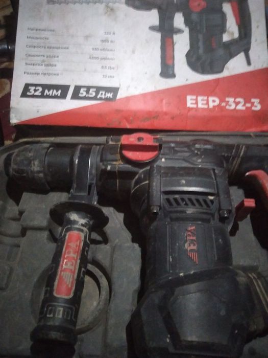 ERPA EEP-32-3 professional perforator (32 mm)