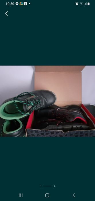 Нови зимни 43ном-30лв