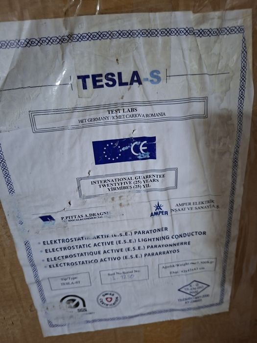 Активный молниеприемник Forend Peteeks