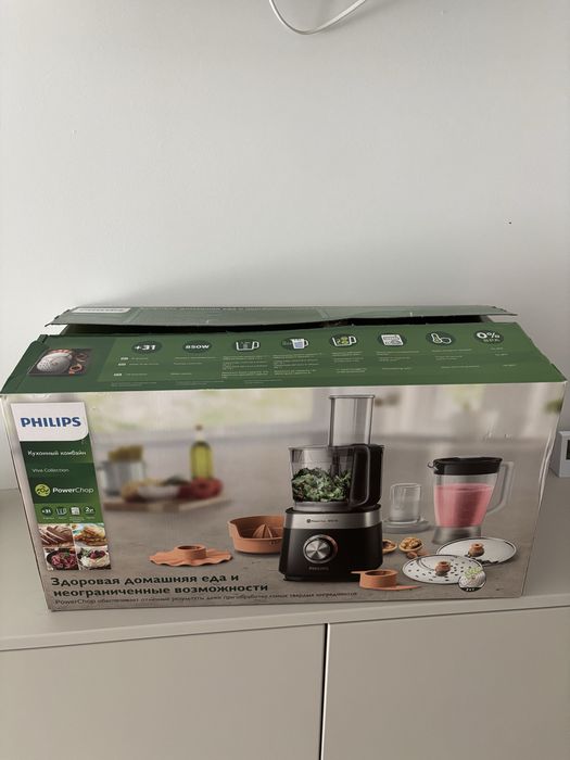 Robot de bucatarie Pholips Viva collection HR7530/10-NOU