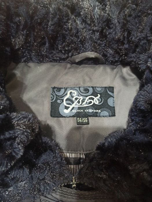 Теплая женская куртка