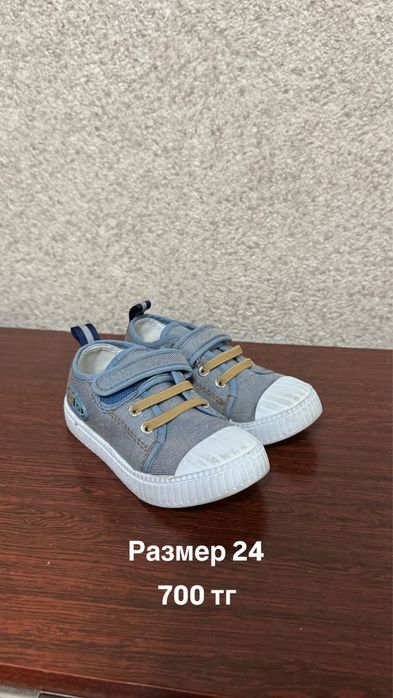 Продам детскую обувь
