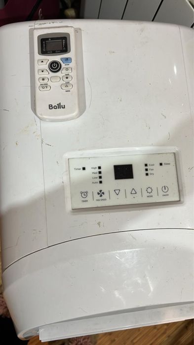 Напольный кондиционер Ballu