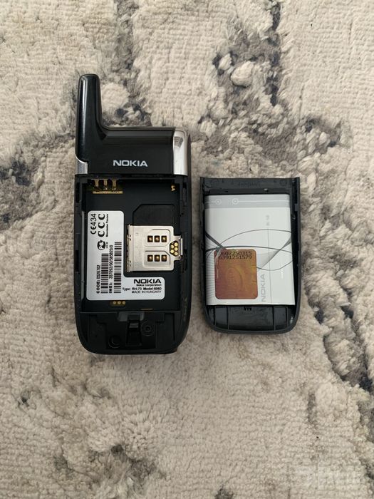 Nokia 6060 retro edial