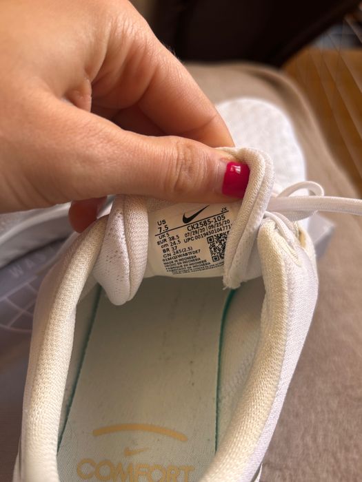 Спортни Маратонки Nike