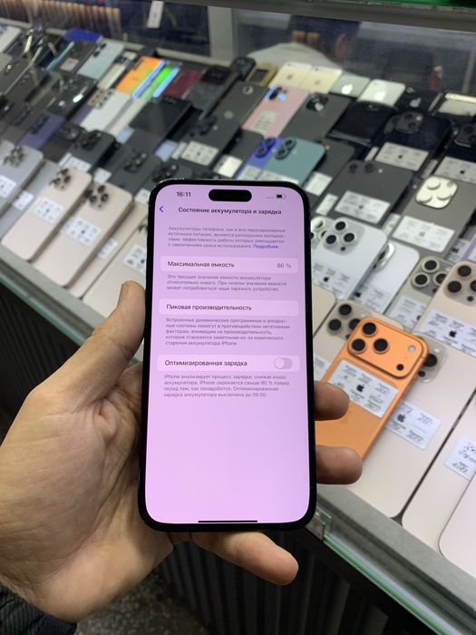 Iphone 14 Max 128GB Graphite KHA