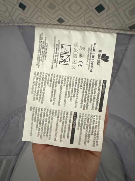 Детская кровать Манеж