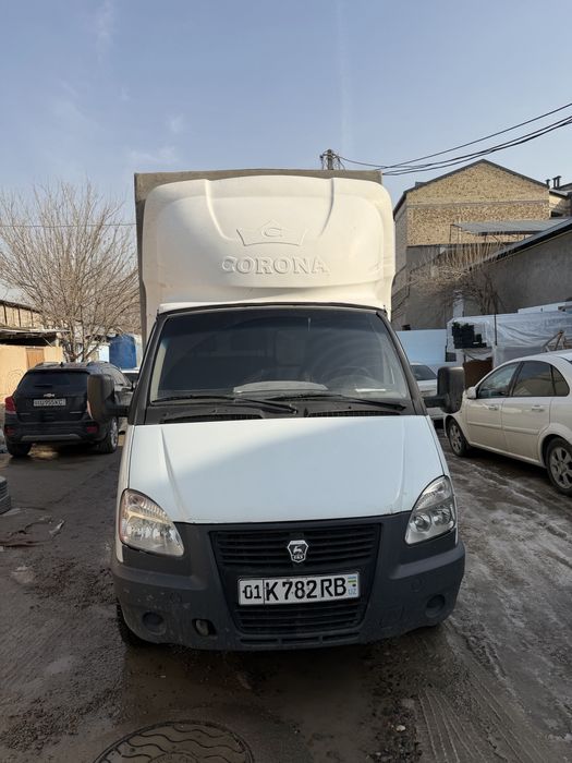 Gazel biznes yili 2015 sotiladi