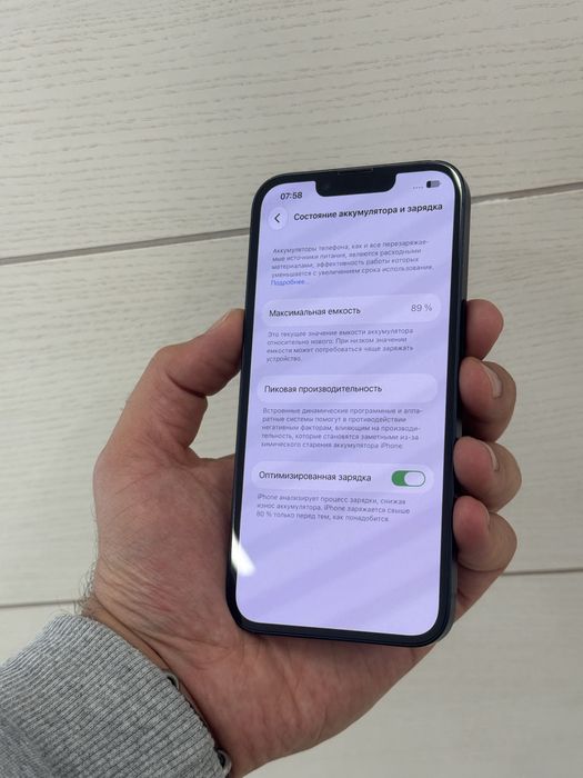 Iphone 14 128GB  89% без ремонта!