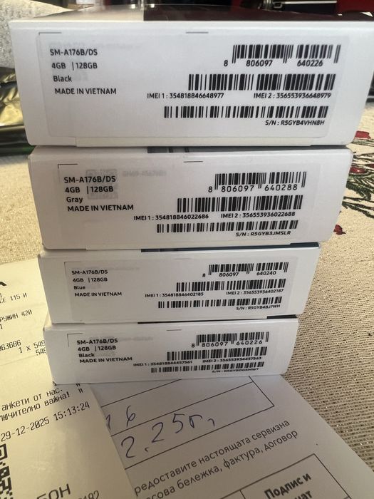 Samsung Galaxy A17 5G 128GB Гаранция 2г. към Vivacom Samsung ultra 22