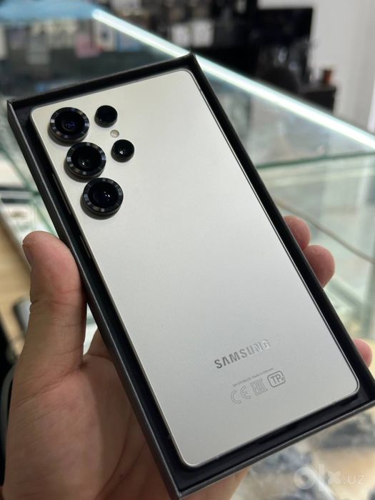 Samsung S 25 Ultra