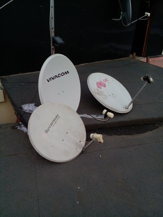 Продавам сателитни антени