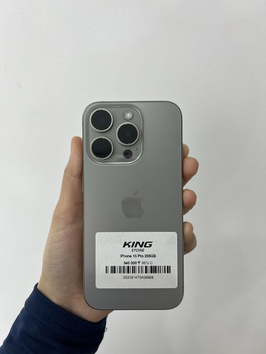 iPhone 15 Pro 256/86%