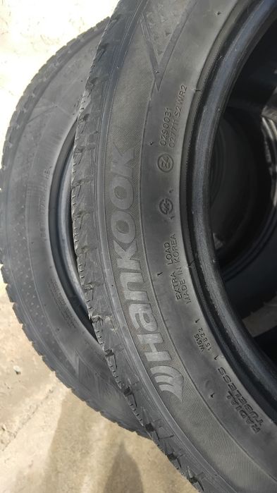 Шины автомобильные