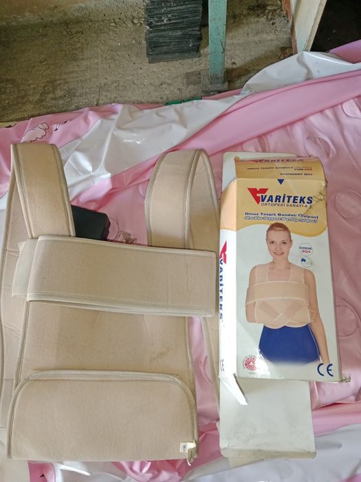 Бандаж для поддержки