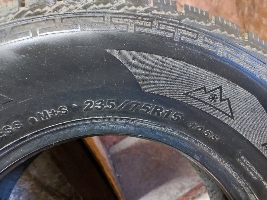 Продам зимние шины