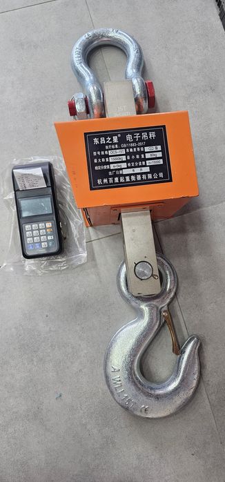 TAROZI elektron 15000kg 15t