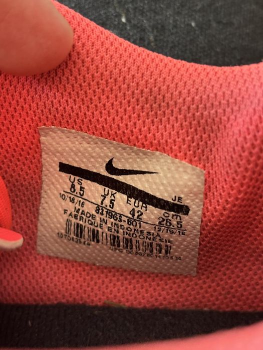 Бутонки за изкуствена трева