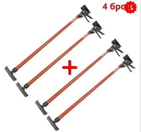 Телескопична подпора за монтаж на гипсокартон STAHL 115-290см - 4бр